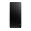 HP Pro Tower 290 G9 - i7-14700 / 8GB / 512GB (NVMe M.2 SSD) / Win 11 Pro / 1YW - Desktop