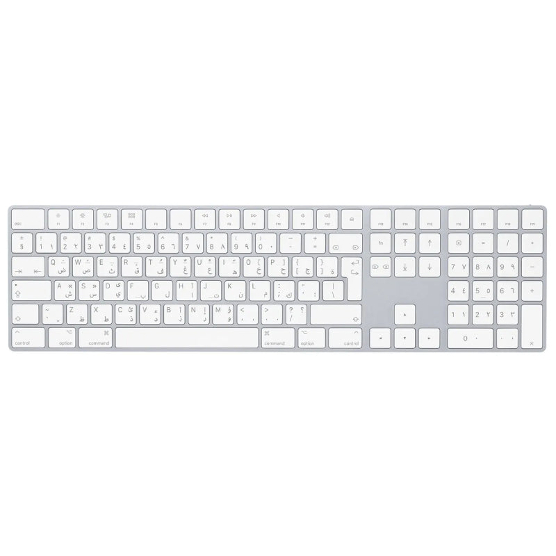 Apple Magic Keyboard with Numeric Keypad Without Touch ID - Arabic / Silver