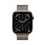 Apple Watch Series 11 - LTPO OLED / 64GB / 46mm / Bluetooth / Wi-Fi + Cellular / Small/Medium / Natural Titanium Case