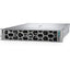 Dell PowerEdge R570 - Xeon 6511P 2.30GHz / 16-Cores / 256GB / 3.8TB SSD / 2x 1500W / Rack (2U)