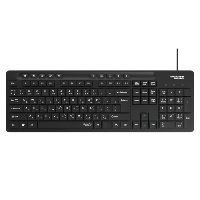 تويستد مايندز Kavara الإصدار كومبو بسلك خفيفة الوزن  أسود (الإنجليزية  العربية)