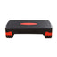 Black Bull Adjustable Aerobic Stepper