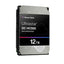 WD Ultrastar HC555 Data Center Hard Drive - 12TB / Up to 269MB/s / SATA-III / 7200 RPM / 512MB