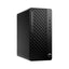 HP EliteDesk 8 Tower G1i Desktop AI PC - Ultra 5 225 / 16GB / 512GB (NVMe SSD) / 1YW / Jack Black - Desktop