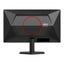 AOC 25G42E -24.5" FHD / 1ms / 180Hz / HDMI 2.0 / DisplayPort 1.4 - Gaming Monitor