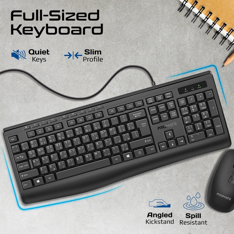 PROMATE ErgoComfort Wired Keyboard with Media Keys and 2400 DPI Mouse - Black