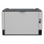 HP LaserJet Tank 2502dw - 22ppm / 600dpi / A4 / USB / Wi-Fi / LAN - Printer