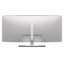 Dell UltraSharp 38 Curved USB-C Hub Monitor - 38" WQHD+ / 5ms / 60Hz / HDMI 2.1/DisplayPort 1.4/USB-C/USB-A / LAN