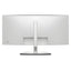 Dell UltraSharp 34 Curved Thunderbolt Hub Monitor - 34" / 5ms / 120Hz / HDMI 2.1/DisplayPort 1.4/USB-C (Thunderbolt 4)/USB-A/LAN
