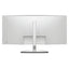 Dell UltraSharp 40 Curved Thunderbolt Hub Monitor - 39.7" WUHD 5K / 5ms / 120Hz / HDMI 2.1/DisplayPort 1.4/USB-C (Thunderbolt 4)/USB-A