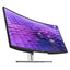 Dell UltraSharp 38 Curved USB-C Hub Monitor - 38" WQHD+ / 5ms / 60Hz / HDMI 2.1/DisplayPort 1.4/USB-C/USB-A / LAN
