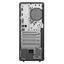 Lenovo ThinkCentre neo 50t Gen 5 - i5-14400 / 8GB / 512GB (NVMe M.2 SSD) / DOS (Without OS) / 1YW / Black - Desktop