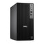 ديل برو  بلس - ألترا 265 / 32 جيجابايت  1 تيرابايت  إس إس دي NVMe م.2) / ويندوز 11 برو  ضمان ثلاث سنوات  كمبيوتر مكتبي