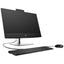 HP ProOne 440 G9 AIO - i5 / 8GB / 512GB (NVMe M.2 SSD) / 23.8" FHD Non-Touch / DOS (Without OS) / 1YW - Desktop