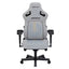 AndaSeat Kaiser 4 Gaming Chair - Large / Grey Fabric Accessories > Chairs > Gaming Zone