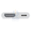 Apple HDMI Lightning to Digital AV Adapter - White