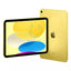Apple iPad 11th Gen - A16 (2025) / 11-inch / 256GB / WiFi / YELLOW Mobiles & Tablets > Tablets