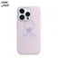 Apple iPhone 14 Pro Max Silicone Case with MagSafe Lilac Accessories > Mobiles & Tablets > Offer Zone