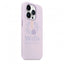 Apple iPhone 14 Pro Max Silicone Case with MagSafe Lilac Accessories > Mobiles & Tablets > Offer Zone