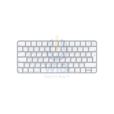 Apple Magic Keyboard with Touch ID for Mac Models with Apple Silicon - Bluetooth / Arb/Eng / White Accessories >