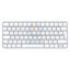 Apple Magic Wireless Rechargeable Keyboard - Bluetooth / Lightning / Wireless / English / White Accessories > Keyboard