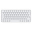 Apple Magic Wireless Rechargeable Keyboard - Bluetooth / Lightning / Wireless / English / White Accessories > Keyboard