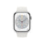 Apple Watch Series 8 - OLED / 32GB / 45mm / Bluetooth / Wi-Fi / Silver