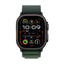 Apple Watch Ultra 2 (2024) - LTPO OLED / 64GB / 49mm / Medium / Bluetooth / Wi-Fi / Cellular / Titanium Dark Green