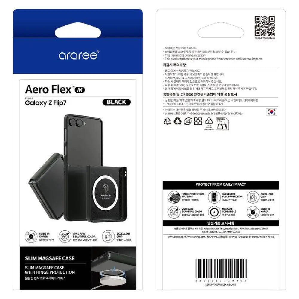 Araree Aero Flex Magsafe Case - Samsung Galaxy Z Flip 7 / Black Accessories > Mobiles & Tablets > Mobiles > Covers &
