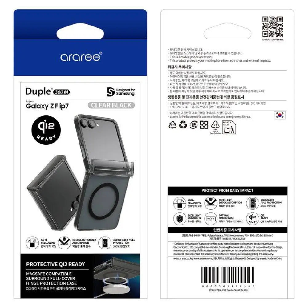 Araree Duple 360 Magsafe With Hinge Protection Case - Samsung Galaxy Z Flip 7 / Clear/Black Accessories > Mobiles &