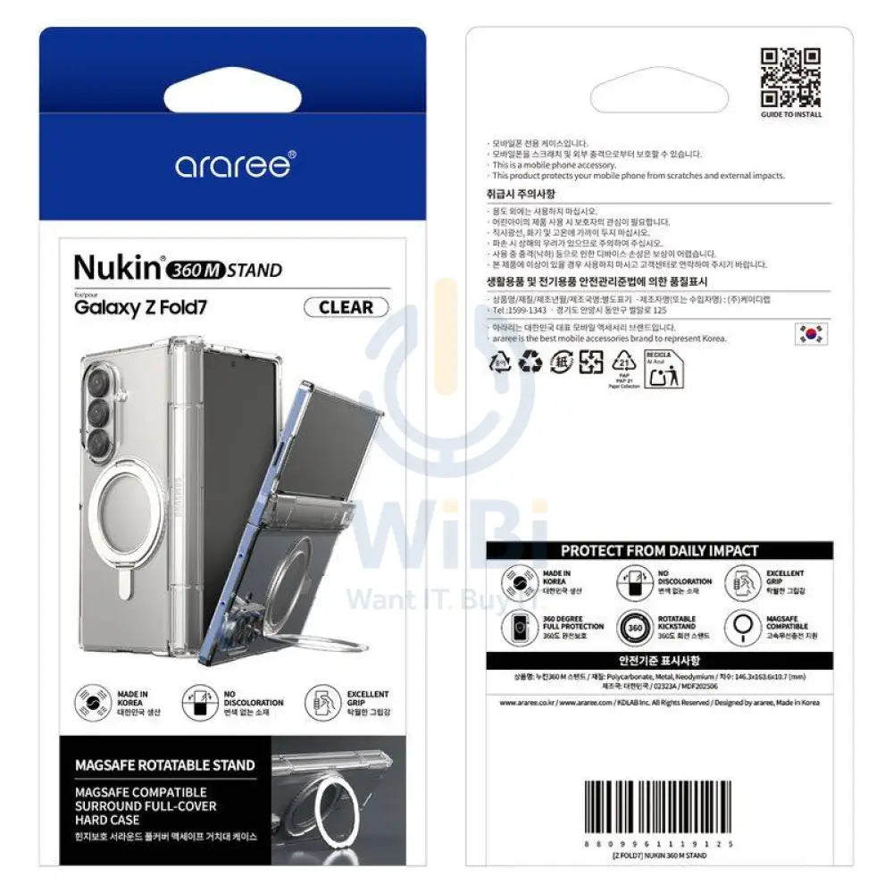 Araree Nukin 360 Magsafe Stand With Hinge Protection Case - Samsung Galaxy Z Fold 7 / Clear Accessories > Mobiles &