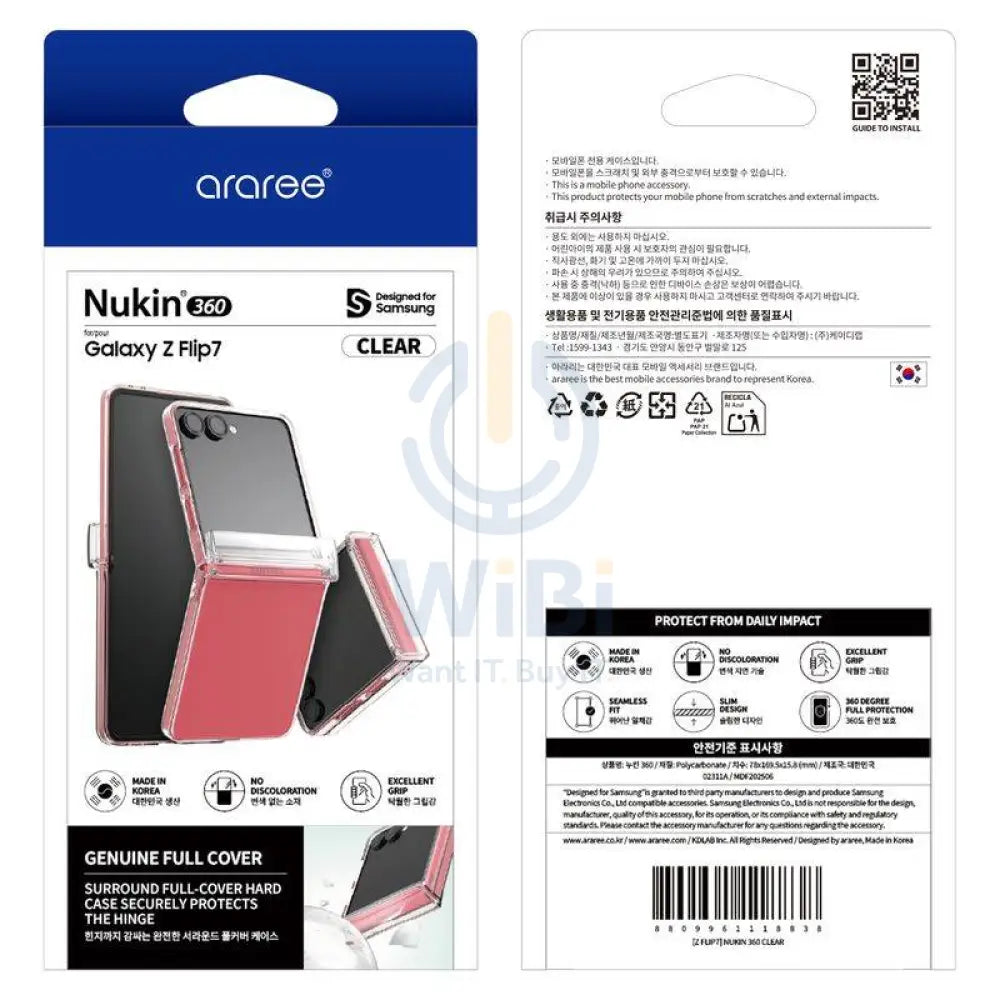 Araree Nukin 360 With Hinge Protection Case - Samsung Galaxy Z Flip 7 / Clear Accessories > Mobiles & Tablets > Mobiles