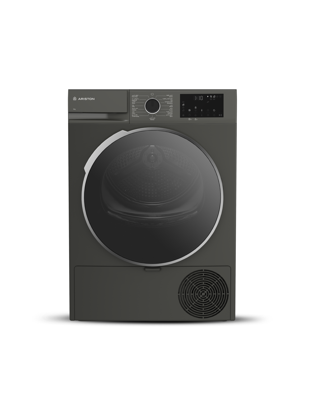 Ariston Condenser Dryer 8KG Galvanised Drum - Gray