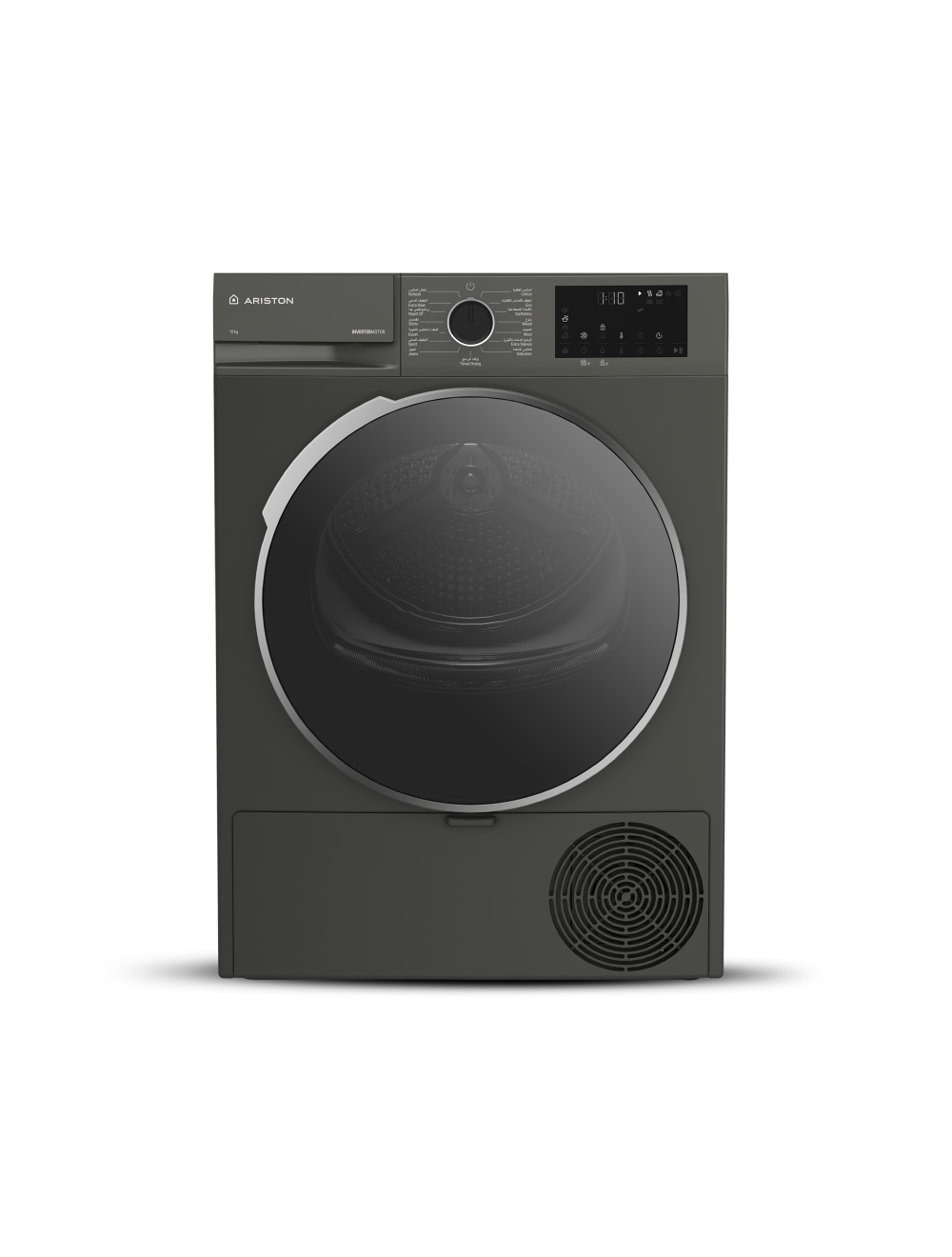 Ariston Heat Pump Dryer 10KG WiFi Inverter - Gray