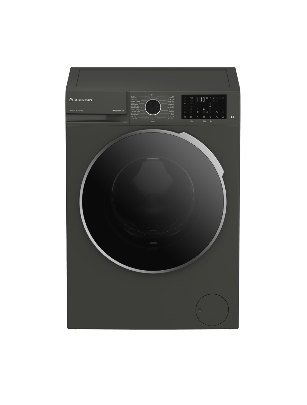 Ariston Washer Dryer 10/7KG - Gray