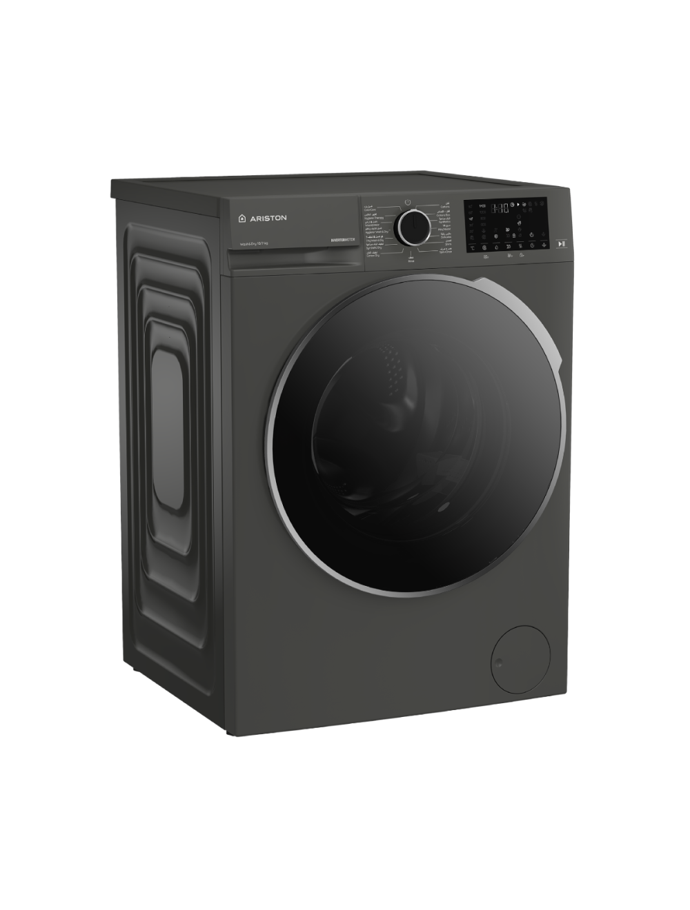 Ariston Washer Dryer 10/7KG - Gray
