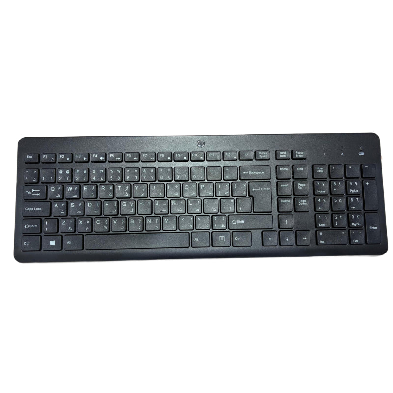 إتش بي 220 لاسلكي لوحة مفاتيح - الإنجليزية مفاتيح