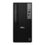 Dell Pro Tower QCT1250 - i7 / 32GB / 512GB (NVMe M.2 SSD) / DOS (Without OS) / 1YW
