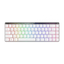 ASUS ROG FALCHION RX LP 65% Wireless Optical Mechanical Gaming Keyboard Arabic - White