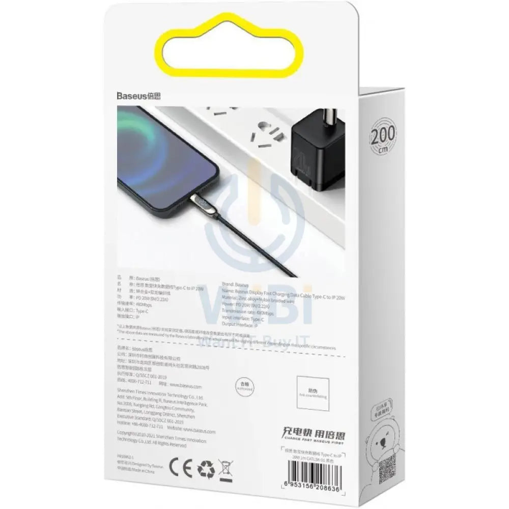 Baseus Display Fast Charging Data Cable Type-C to IP - 20W / 2m / Black Accessories > Cables & Converters > Cables >