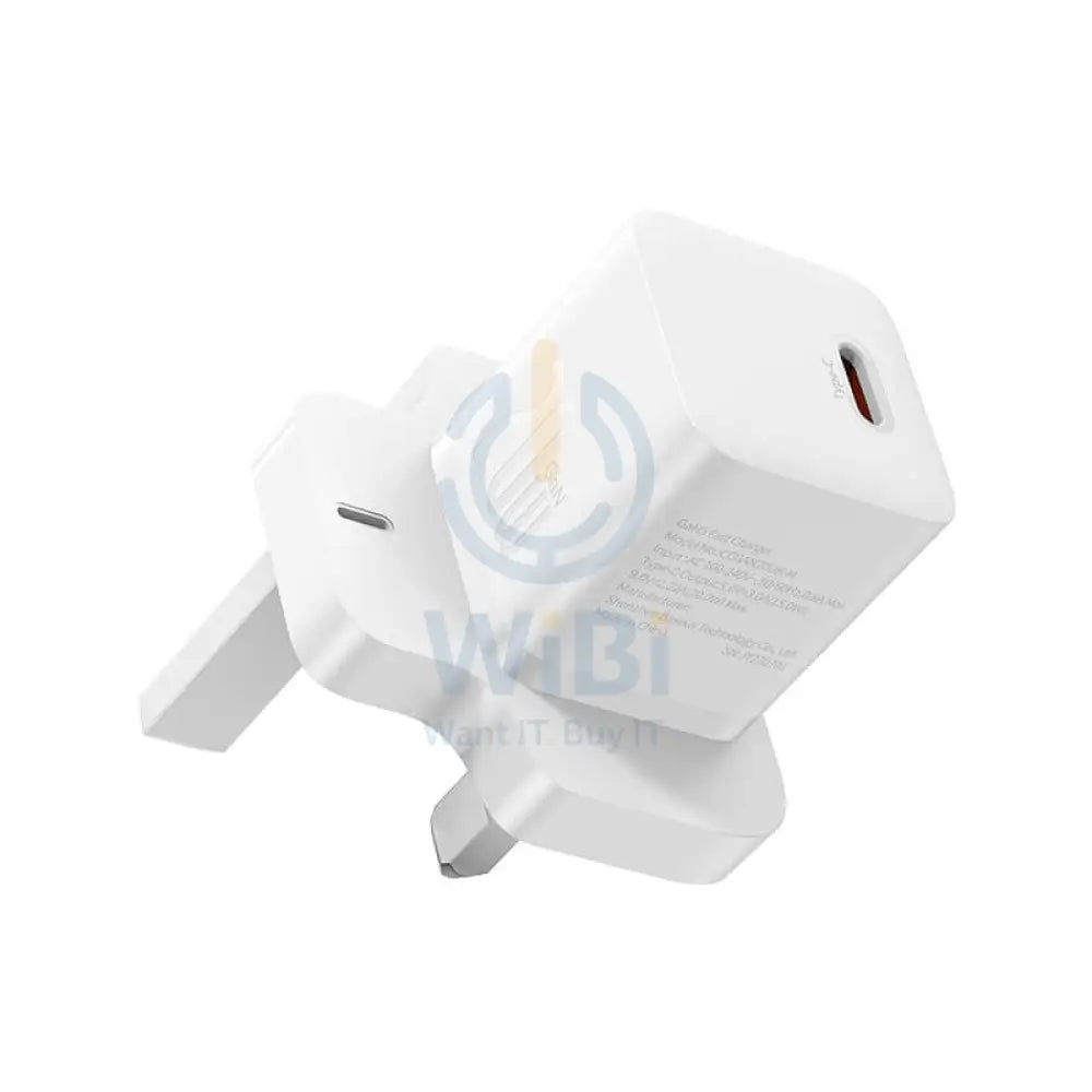 Baseus GaN5 Mini Fast Charger - 20W / Moon White Accessories > Power Adapters