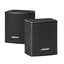 Bose Surround Speakers - 9 Meter / Bluetooth - Black Accessories > Audio > Speakers