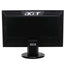 Acer V193HQV - 18.5" IPS LCD / 5ms / VGA - Used Monitor