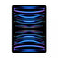 Apple iPad Pro 2022 M2 1TB 11-inch Wi-Fi + 5G Cellular – Silver Mobiles & Tablets > Tablets > Offer Zone