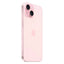 Apple iPhone 15 - 128GB / Pink / 5G / 6.1’’ Mobiles & Tablets > Mobiles