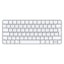 Apple Magic Wireless Rechargeable Keyboard - Bluetooth / Lightning / Wireless / English / White