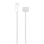 Apple USB-C to MagSafe 3 Cable - 2 Meter / Silver