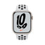 Apple Watch Nike Series 7 With Sport Band - LTPO OLED / 32GB / 41mm / Cellular / Wi-Fi / Starlight