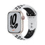 Apple Watch Nike Series 7 With Sport Band - LTPO OLED / 32GB / 41mm / Cellular / Wi-Fi / Starlight