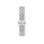 Apple Watch Nike Series 7 With Sport Band - LTPO OLED / 32GB / 45mm / Cellular / Wi-Fi / Starlight